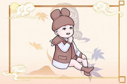 今日万年历|万年历查询表老黄历|万年历查询2262年